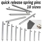 Ремешок для часов из нержавеющей стали, быстросъемный пружинный штифт для ремонта часов, соединительная планка для часов, 14 15 16 17 18 19 20 21 22 24 мм