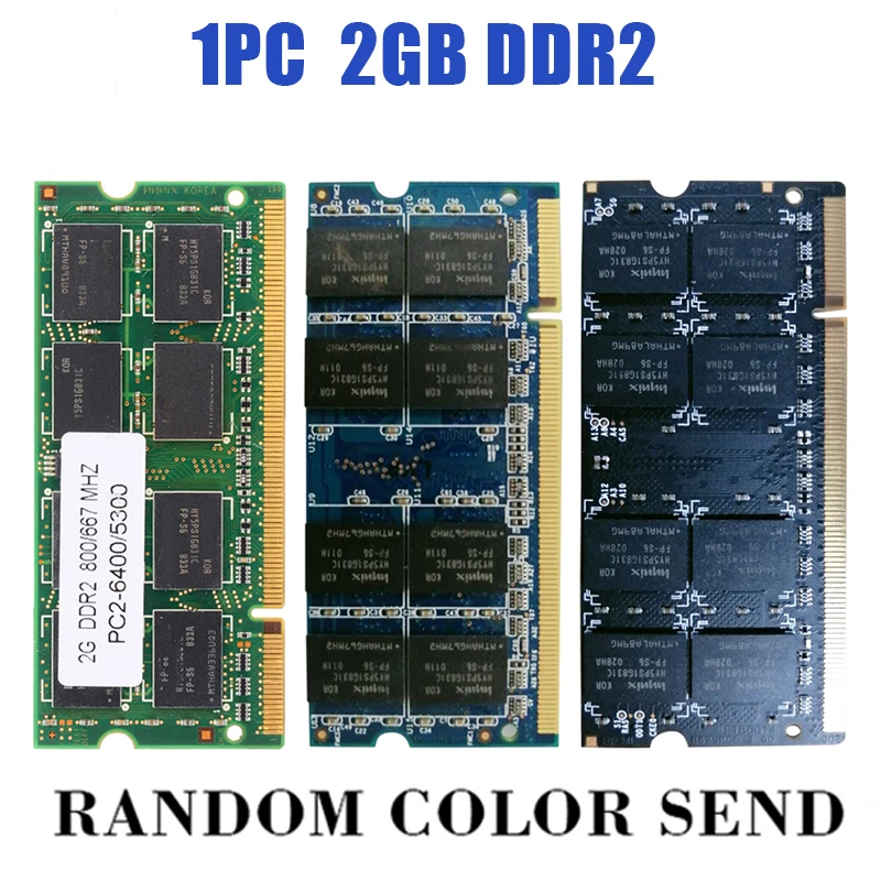 Оперативная память DDR2 PC2 для ноутбука 6400/5300 МГц 800/667 контактов