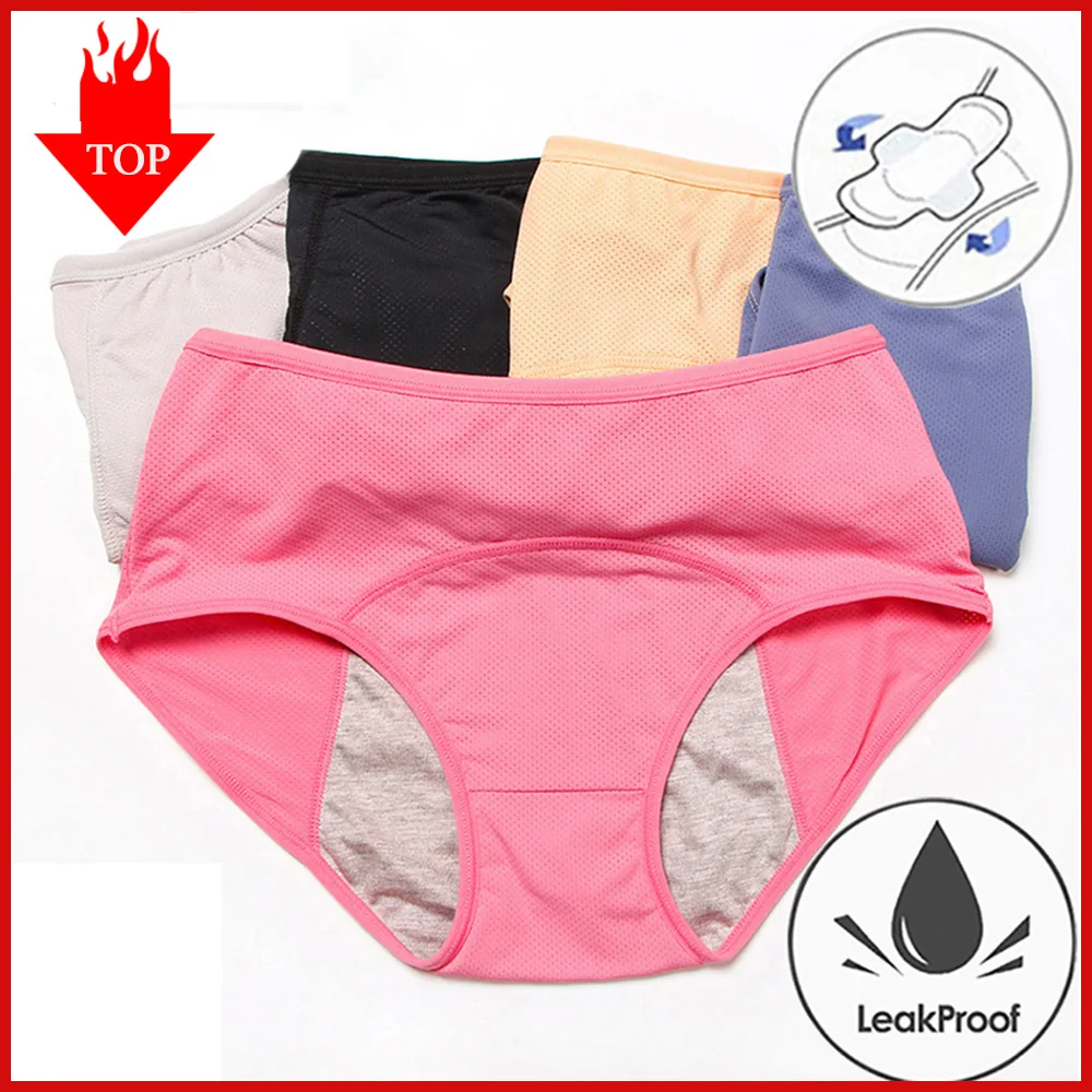 VDOGRIR женские трусики с высокой талией менструальные физиологические штаны