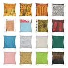 Желтые тыквы искусство Роскошные наволочки украшение Yayoi Kusama искусство Автомобильная подушка