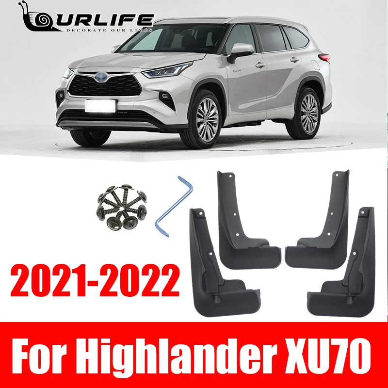 Брызговики для Toyota Highlander Kluger XU70 hybrid 2021 2022 2023 2024