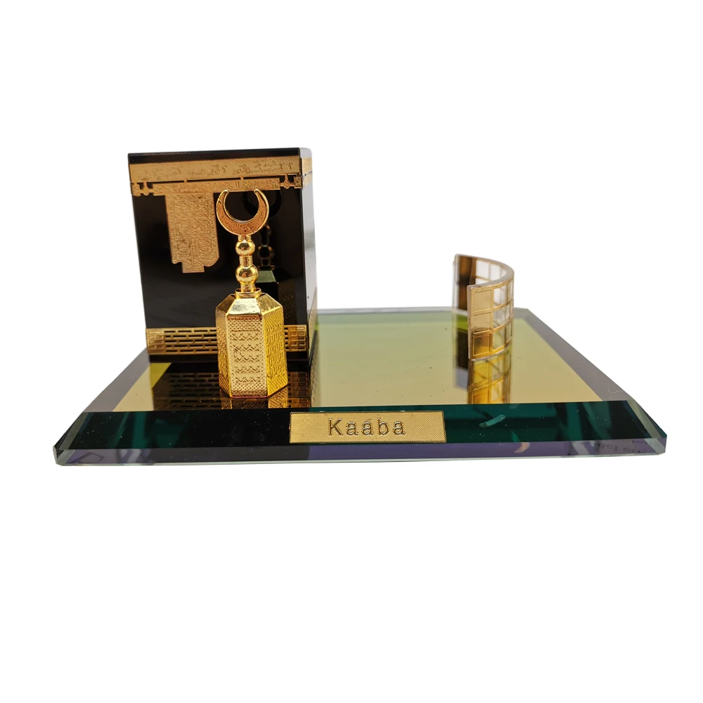 2020 Eid mubarak мусульманские принадлежности искусственное ремесло исламский Декор