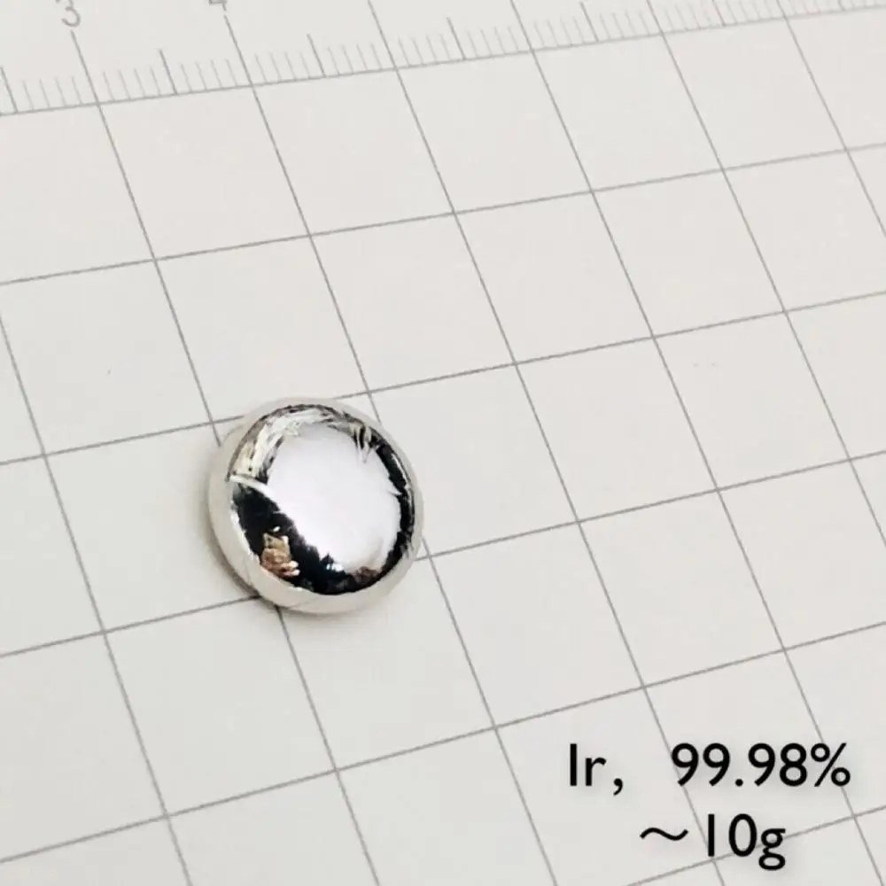 

99.98% solid Iridium metal pellet in glass vial element 77 sample