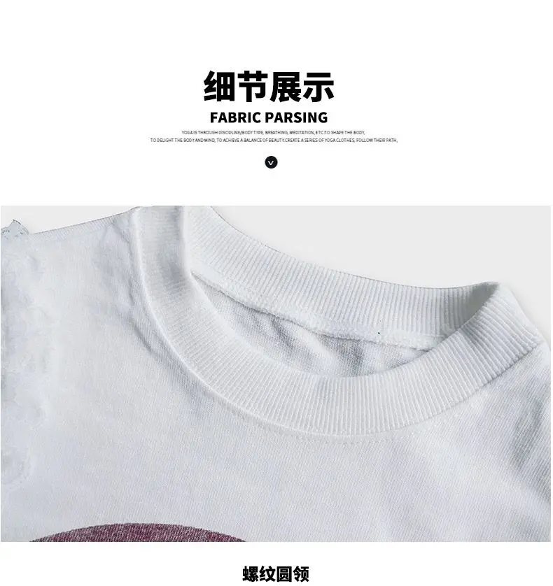 

Mid-length heavy industry t-shirt female short-sleeved loose 2020 summer new print lace stitching hole tide