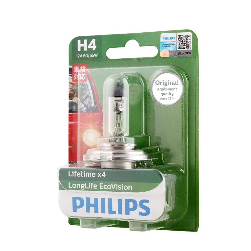 Philips H4 9003 12V 60/55W с повышенным сроком службы перспективы эко 3000h длительный срок