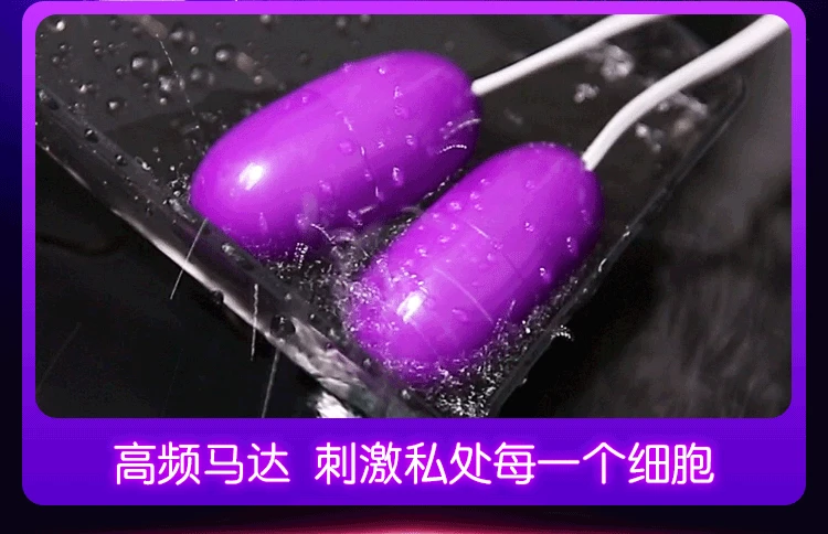 Мини Пуля Вибраторы мощный вибрирующий яйцо заряжаемый клитор массажер точки G