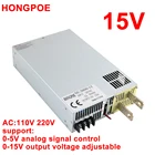 Новый источник питания 15V 15VDC 0-5V с управлением аналогового сигнала AC-DC Высокая мощность 0-15V Регулируемый трансформатор 15VDC