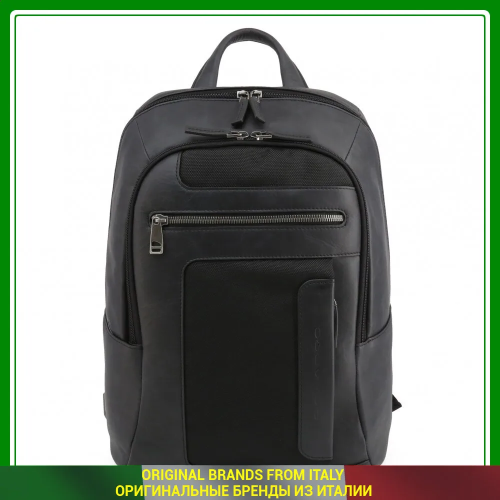 Piquadro Backpack Black Men| |
