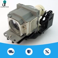 lmp e210 for vpl ex130 vpl ex130 projector lamp module for sony from china manufacturer