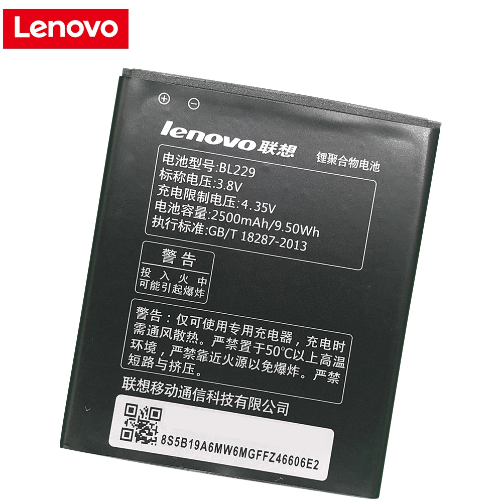 Новый аккумулятор BL 229 BL229 для lenovo A8 A806 A808T 2500 мАч Высококачественная батарея