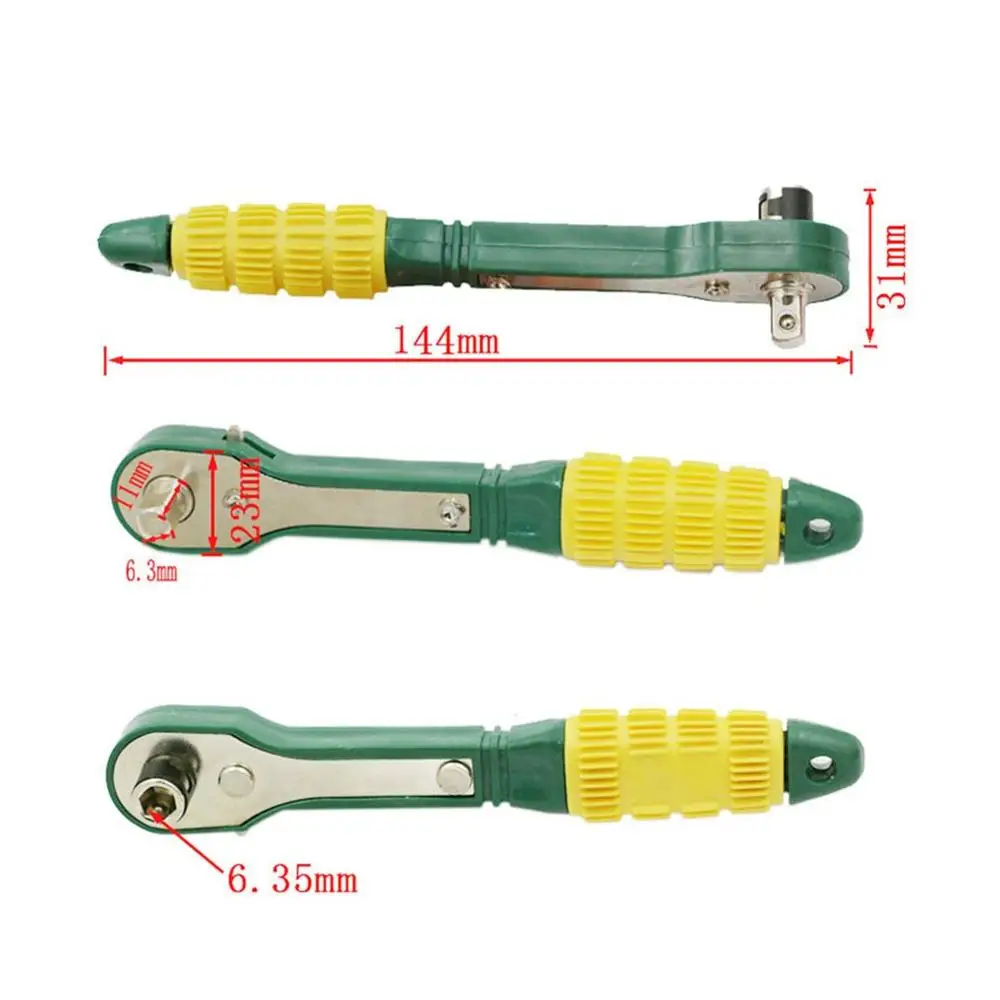 Мини 1/4 &quotгаечный ключ с трещоткой гаечный высоким крутящим моментом