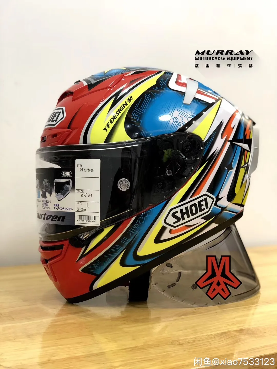 Мотоциклетный шлем shoei X14 marquez red daijiro для езды на мотокроссе гоночный