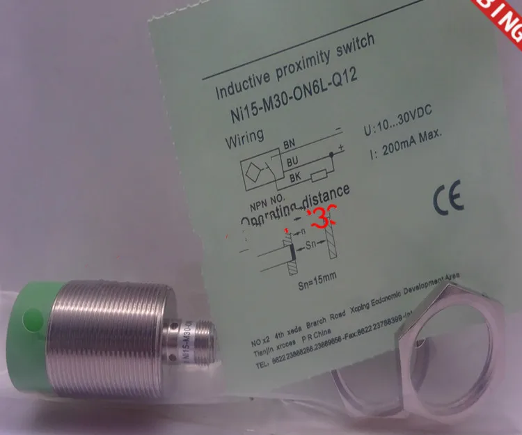 3 шт., высокое качество, близорукость