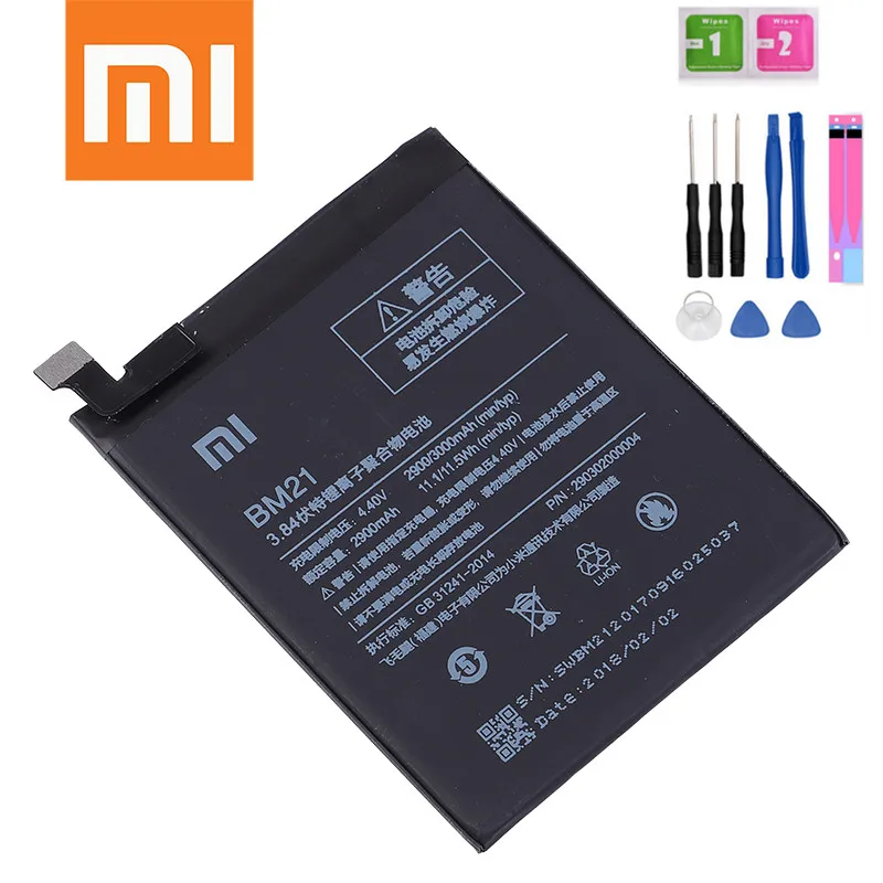xiaomi BM21 внимание батарея BM21 bm21 3 ГБ ОЗУ литий-полимерная батарея 3000 мАч bm21 батарея подарок инструменты
