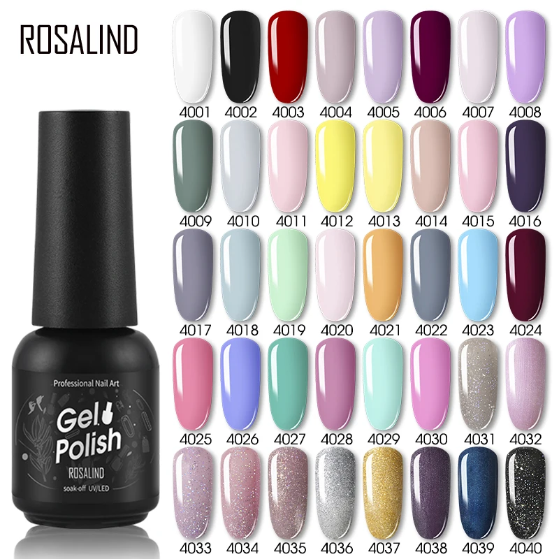 ROSALIND Гель-лак для ногтей отмачиваемый Полупостоянный 8 мл все маникюра