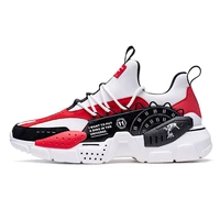 onemix unisex sneakers 2021 new technology style leather damping comfortable winter men sports running shoes tennis dad shoes