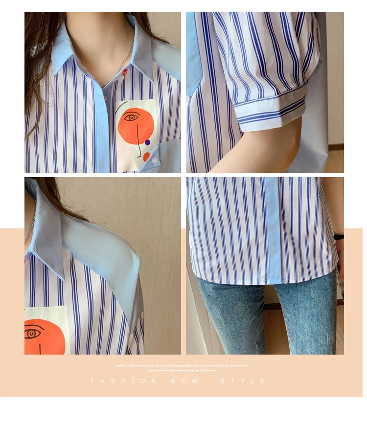 

Houthion New Short-sleeved Women's Blouse Casual Cotton Polo Collar Shirt Splicing Striped Tops Summer Korean Fashion