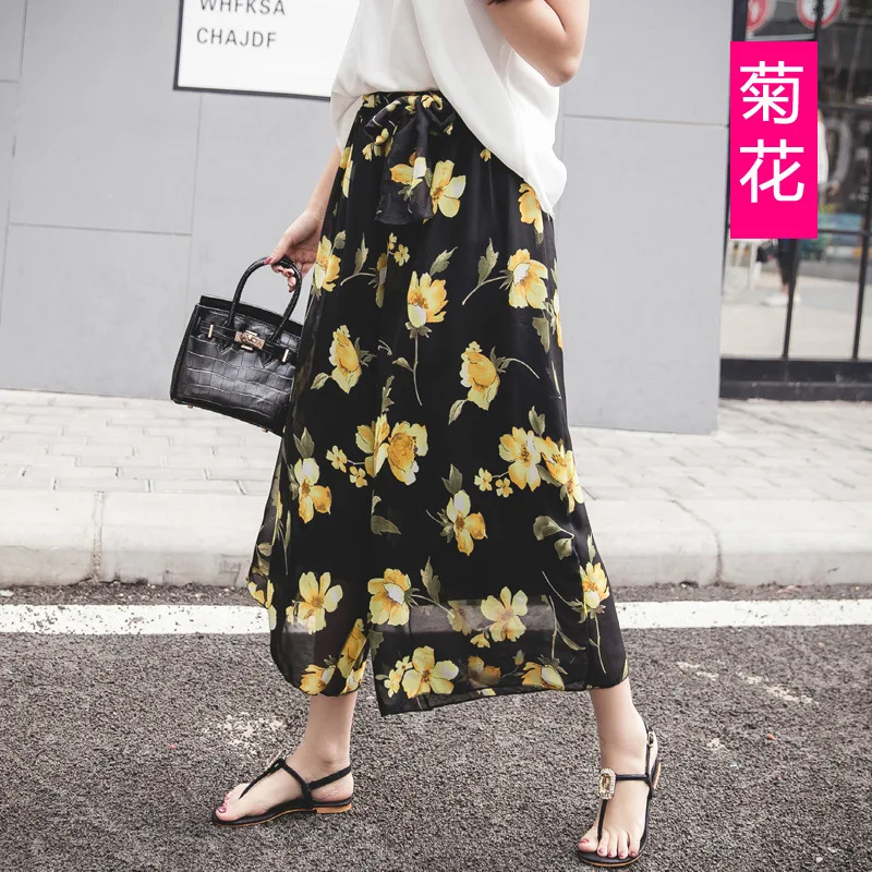 

2021 Summer New Simple Floral Wide Leg Pants Casual Elastic High Waist Slimming Casual Women Chiffon Cropped Pants Free Shipping