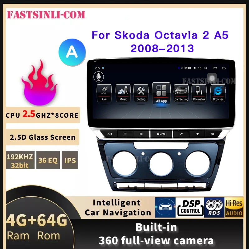 Черный 10 25 дюймов Android для Skoda Octavia 2 A5 2008 2010 2011 2012 2013 автомобильный Радио