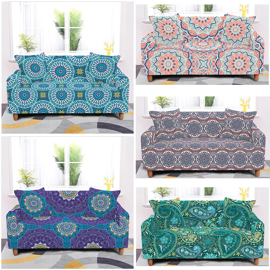 Чехол для кресла 1/2/3/4 дюймов эластичный в богемном стиле | Дом и сад