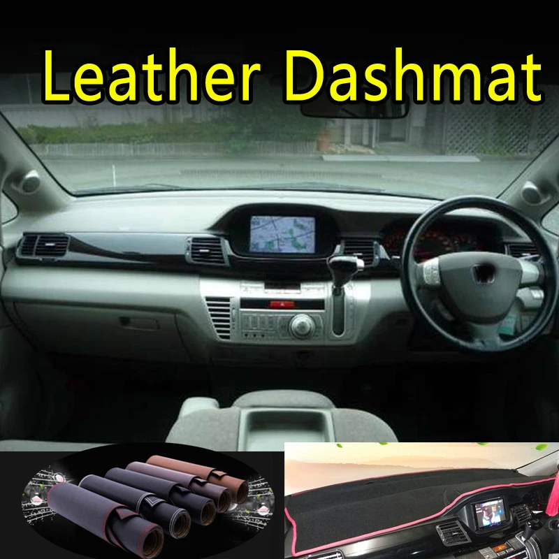 Кожаный коврик для приборной панели Honda Edix FR V 2004 2005 2006 2007 2008 2009| |