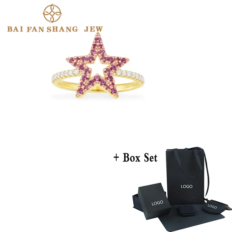 

2020 fashion jewelry new fuchsia star ring gold exquisite star decoration female engagement ring romantic jewelry gift
