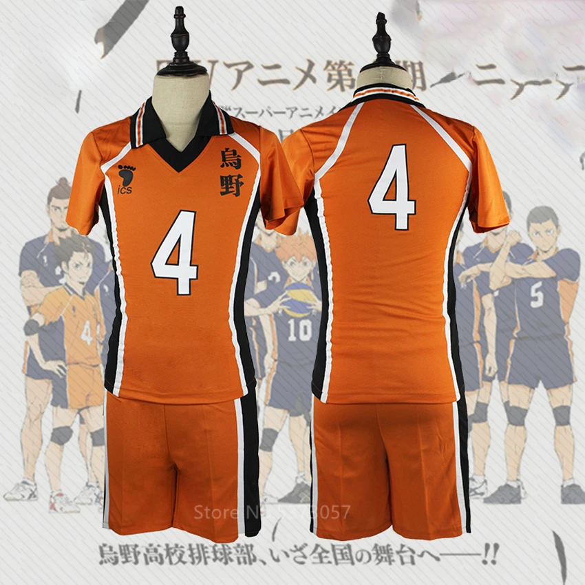 9 видов стилей Haikyuu Cosplay Костюм Karasuno High School волейбольный клуб Hinata Shyouyou спортивная