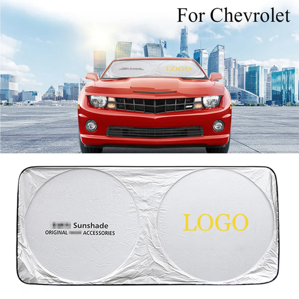 Козырек от солнца на лобовое стекло с логотипом автомобиля 150 см x 70 см|Козырьки