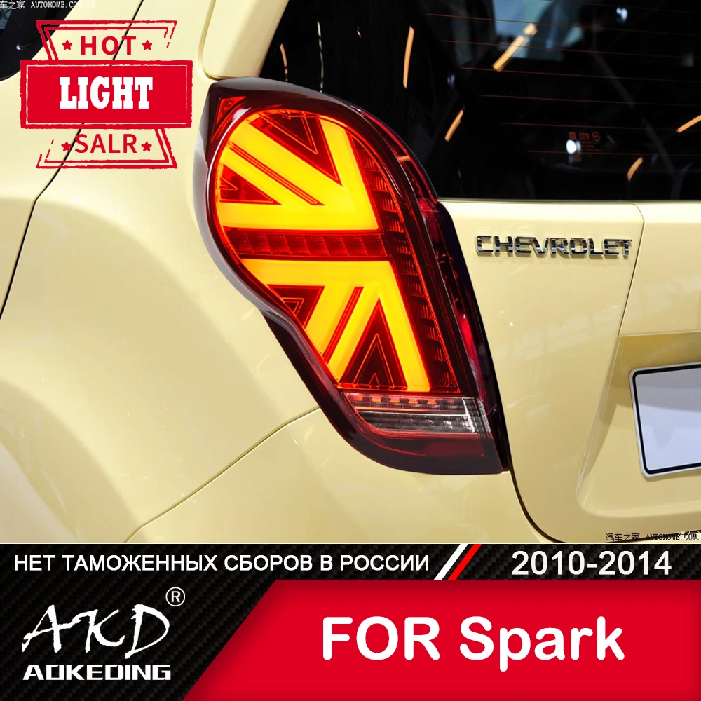 

For Chevrolet Spark 2010-2017 Tail Lamp LED Fog Lights Day Running Light DRL Tuning Car Accessories New Spark Tail Lights