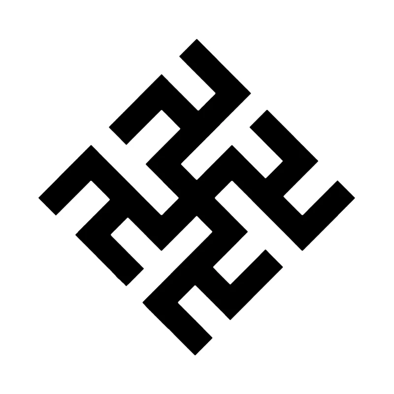 

41277# Die-Cut Vinyl Decal Amulet Overcome Grass Without a Circle Car Sticker Waterproof Auto Decors on Car Body Bumper Rear