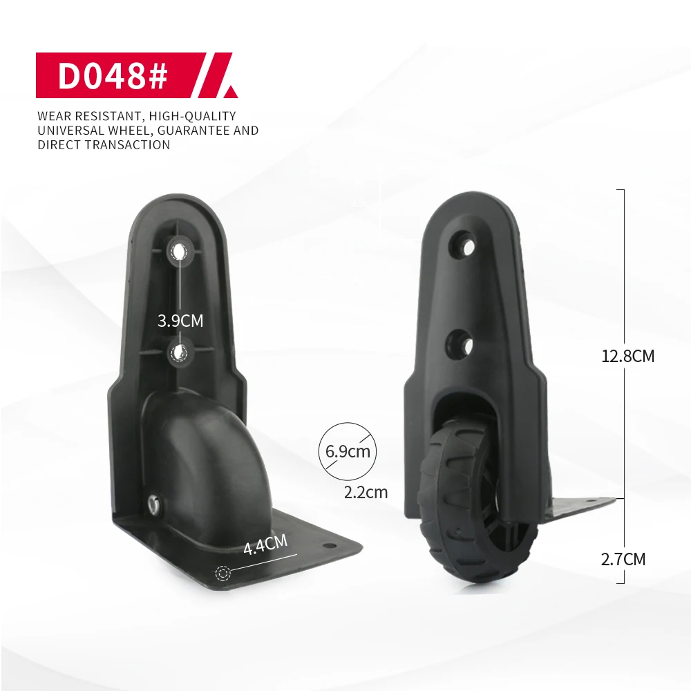 DiLong D048 Trolley suitcase wheel accessories universal repair Customs Box Wear-resistant Replacement Luggage Wheels