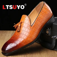 mens leather crocodile pattern business casual shoes fashionable large size carved mens shoes high end classic formal shoes