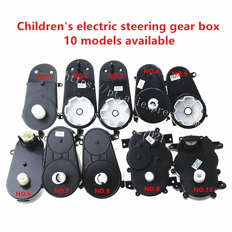 

RS380 Toy car steering gear box with engine,,Steering motor for remote control car, Children electric car steering motor 280