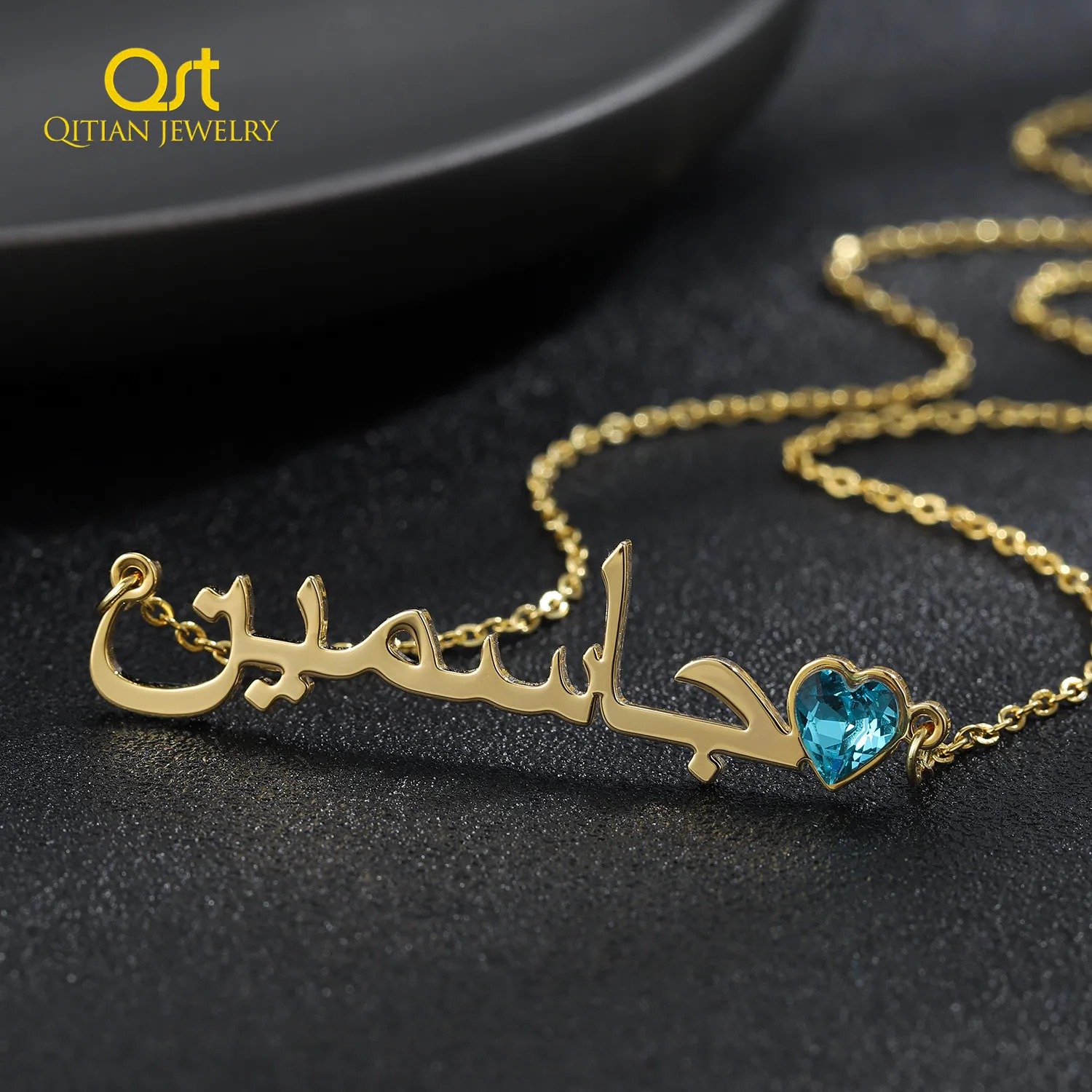 Collar con nombre árabe personalizado para mujer, Gargantilla con nombre de piedra de nacimiento de acero inoxidable, joyería personalizada, regalos