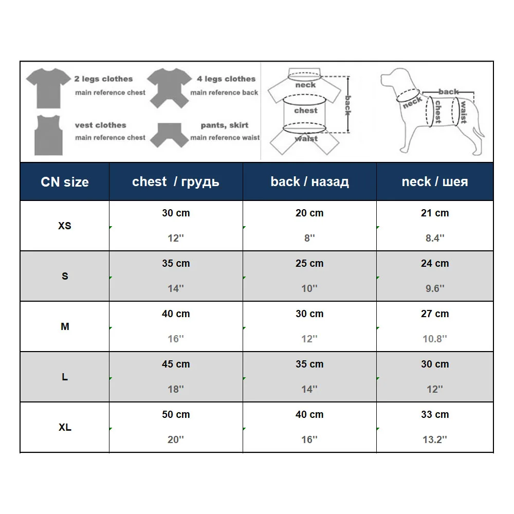 Одежда для домашних животных Премиум теплый флис Повседневный принт щенок