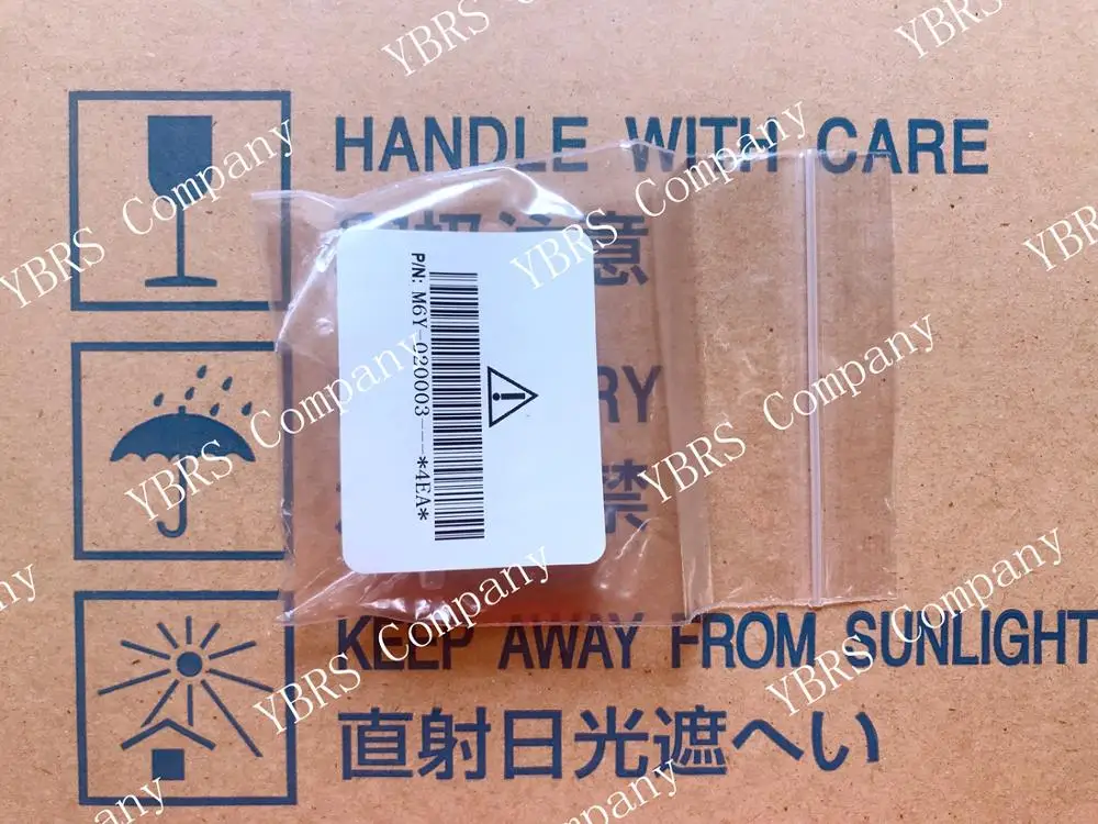 Новый и пригодный для Mindray обратного клапана BS120 BS130 BS180 BS190 BS200 BS220 BS300 BS320 BS330 BS350