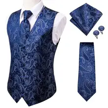 Hi Tie – gilet en soie pour hommes, 20 couleurs, robe d'affaires, Slim, boutons de manchette Hanky, gilet Paisley bleu, 4 pièces  (1)