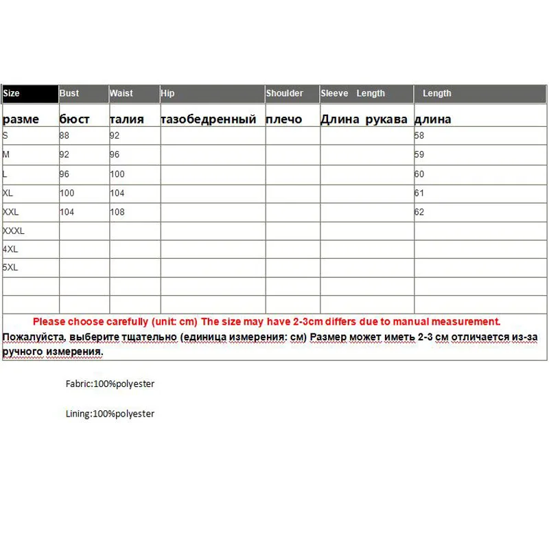 Высококачественный новый зимний женский хлопковый жилет Топ в китайском стиле