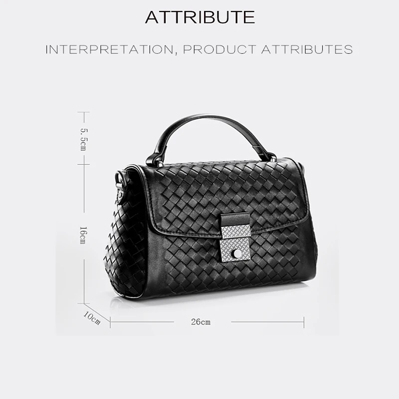 Женская сумка через плечо из натуральной кожи тканая модная простая большого