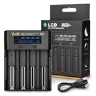 Зарядное устройство YONII D4 LCD 18650 4 слота для литиевых батарей 18650 21700 AA AAA Nimh