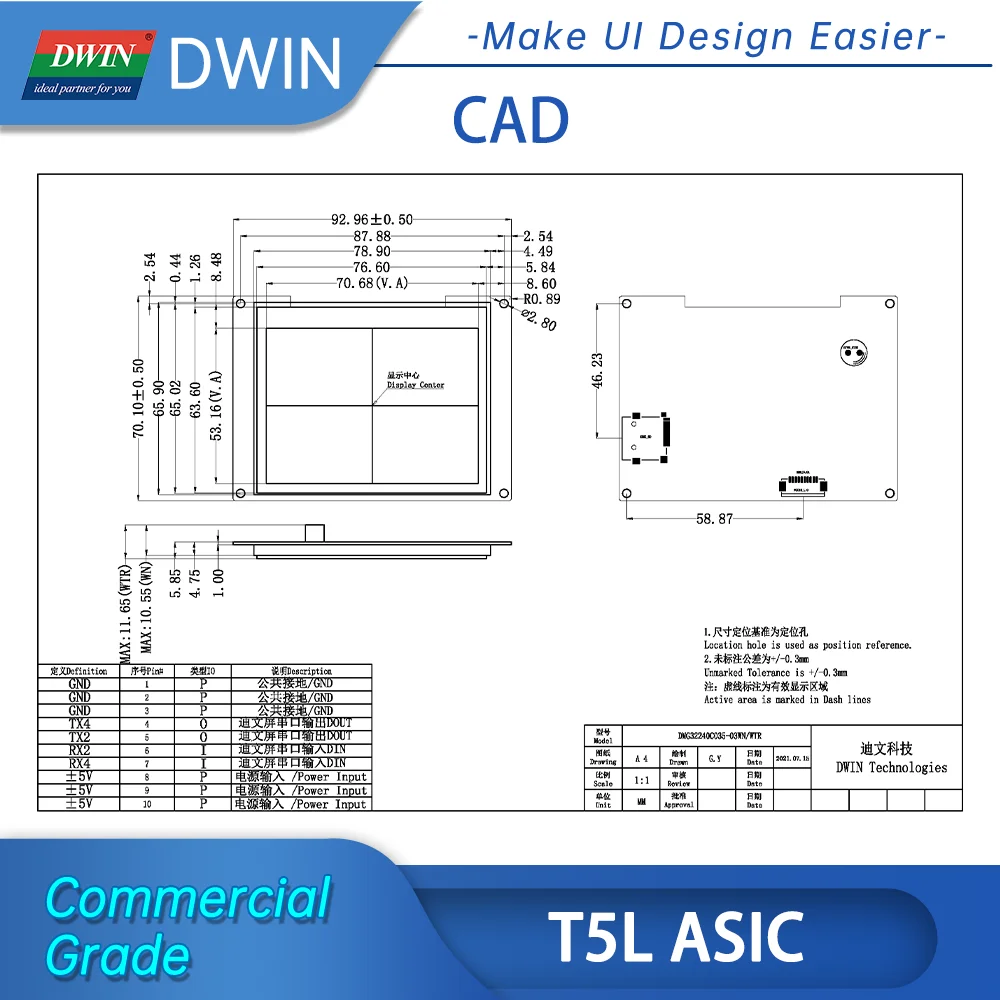 DWIN 4 3 &quot800*480 промышленный емкостный/резистивный ЖК-дисплей UART IPS модуль HMI TFT