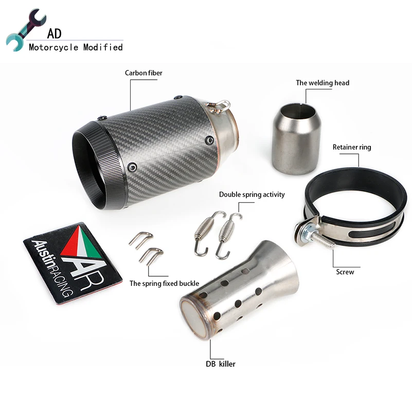 51 мм Универсальный Мотоцикл выхлопная труба аксессуары для глушителя дБ убийца