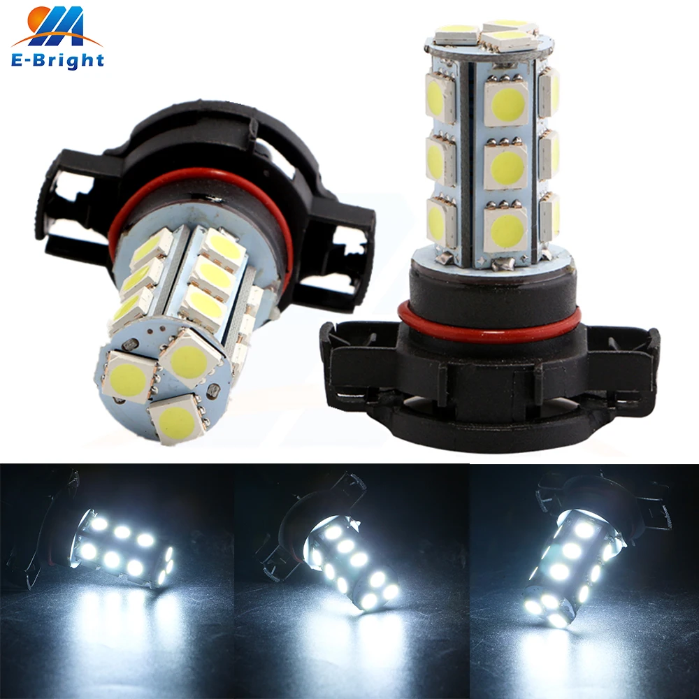 4 шт. 12 В PSX24W 5050 18SMD 8000K противотуманный светильник фара мотоцикла электрическая