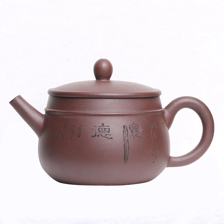 

Junzi Huaide Yixing large diameter purple clay teapot hand lettering