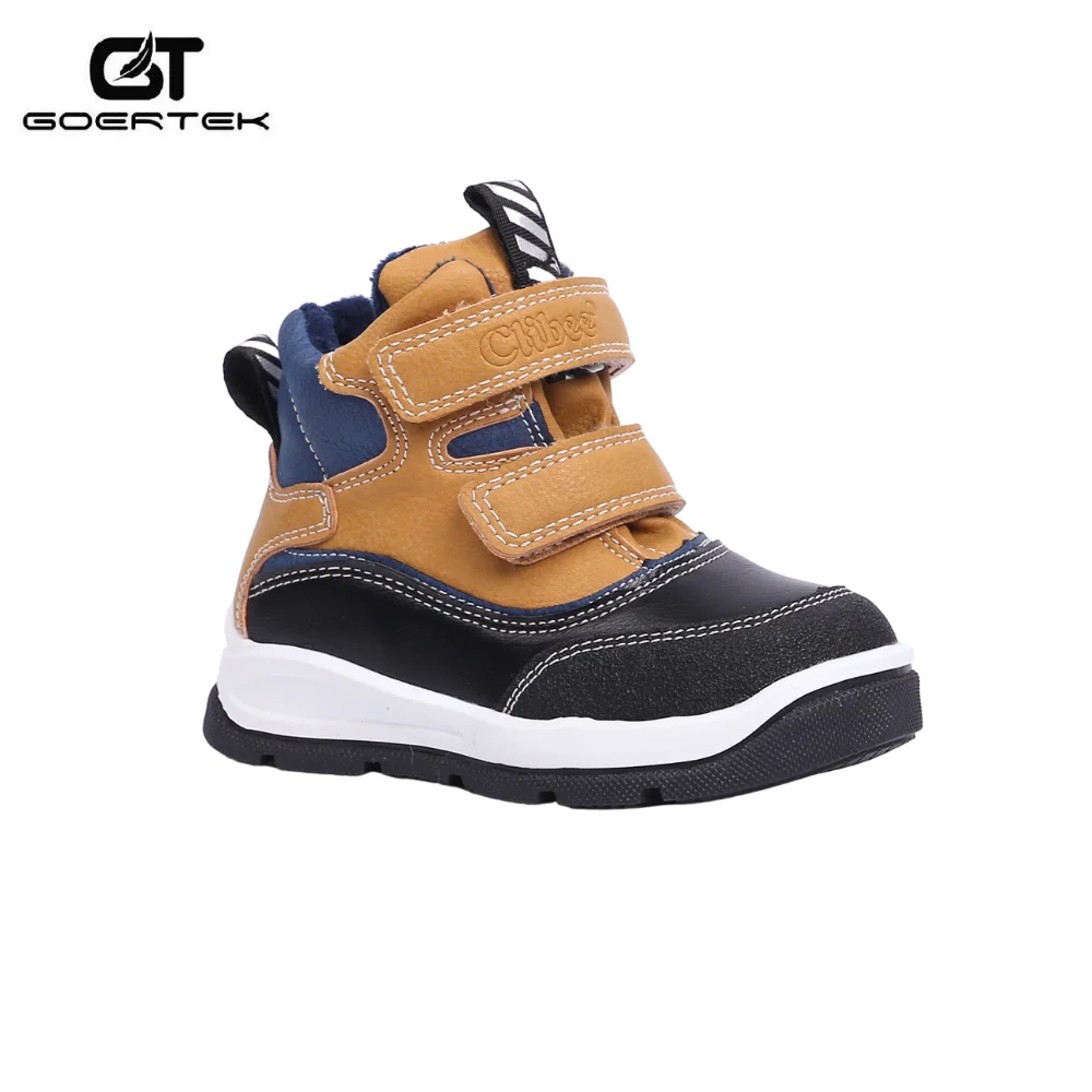 Детские зимние ботинки Водонепроницаемые уличные детские Нескользящие Походные