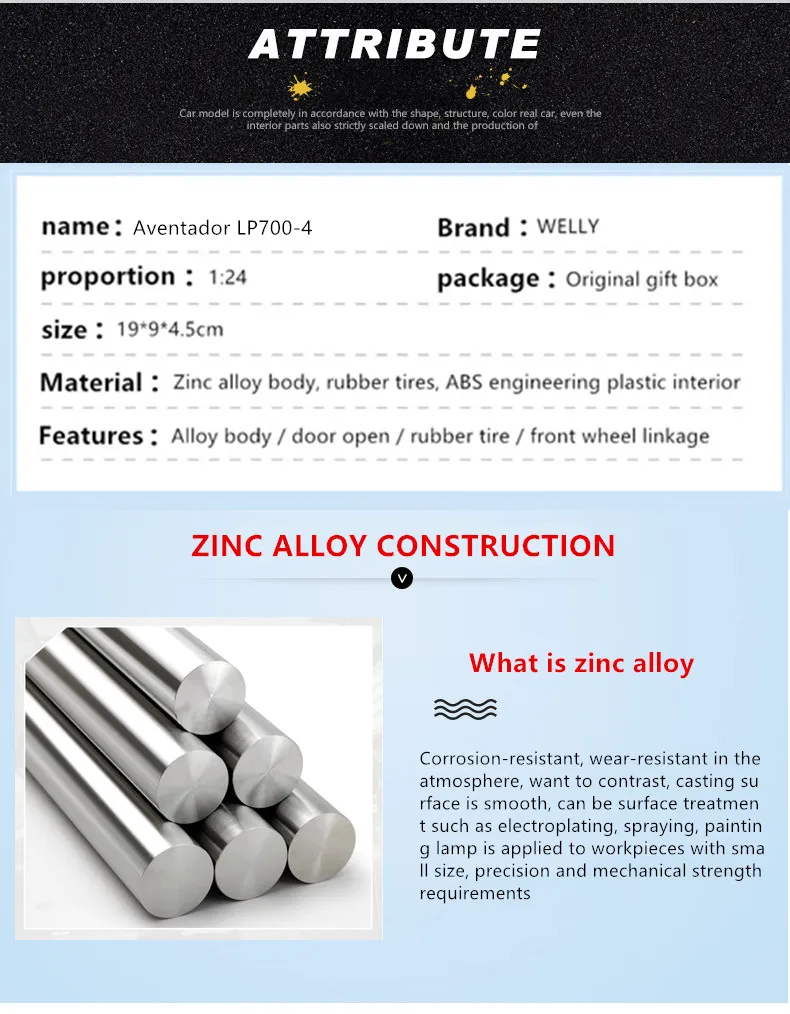 welly 1:24 Lamborghini LP700 car alloy car model simulation car decoration collection gift toy Die casting model boy toy