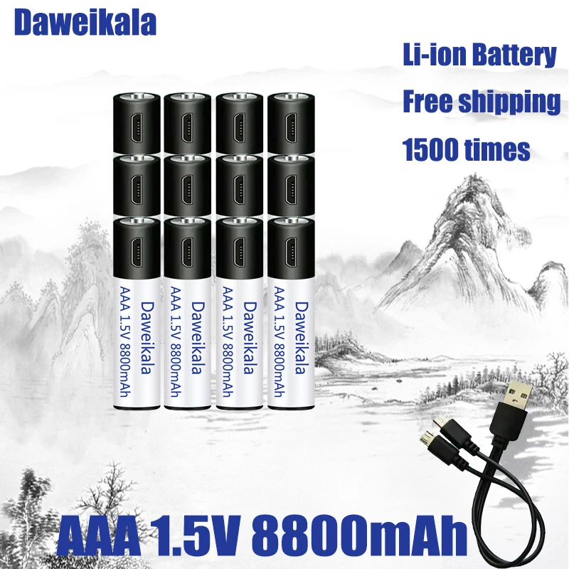 Аккумуляторная литий-ионная батарея высокой емкости 1 5 в AAA8800 МВт-ч с USB для пульта