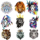Новые термонаклейки для одежды, железные нашивки со львом, животные, теплопередающие наклейки на одежду, корона, футболка с изображением животного