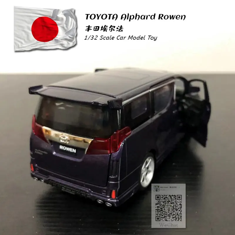 JK 1/32 Scale Sound&Light Car Model Toys TOYOTA Alphard Rowen MPV Diecast Metal Pull Back Car Model Toy For Gift,Kids,Collection