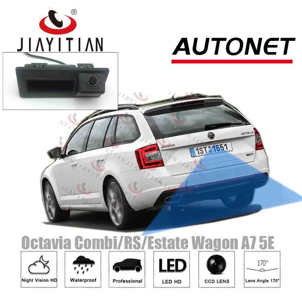 Камера заднего вида JIAYITIAN для Skoda Octavia Combi RS Wagon A7 5E 2013 ~ 2018/HD | Автомобили и мотоциклы